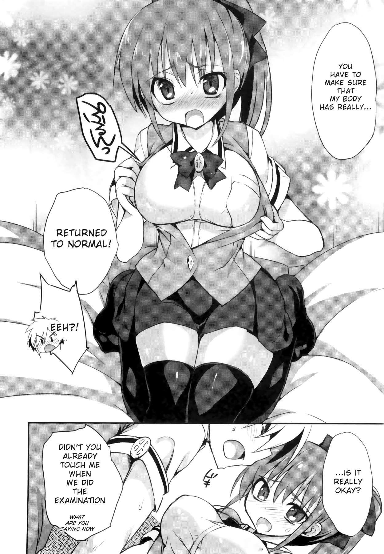 1 8 Girlfriend [ecchi] Chapter 1000 Page 140